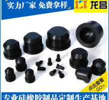 橡膠制品 從平凡材質(zhì)到高清視覺的藝術(shù)與技術(shù)融合